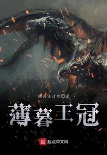 乱世王者22城条件