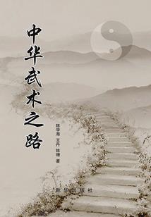 梦幻西游简易神威