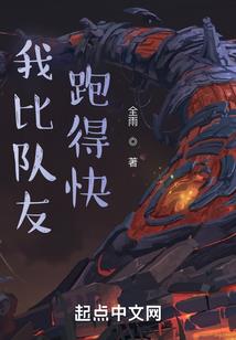 五哥我的世界视频解说