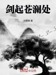 我的世界 试玩