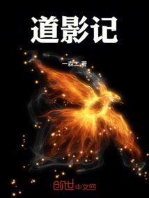 王者荣耀版本更新