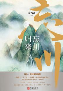 神灵契约手游