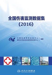 地图魔兽轩辕传说