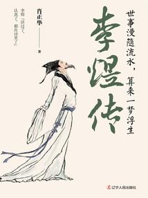 属性大爆发有哪些属性