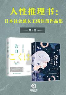 仙境传说手游弓手技能