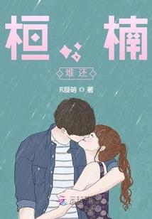 王者里元歌头像