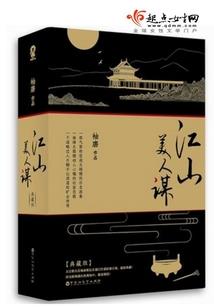 魔兽会员试用能用几次