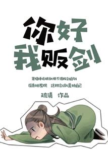 lol剑豪符文s6