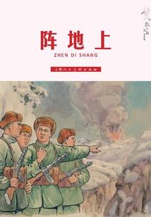 cf手游体验服资格号
