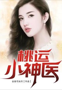 ff14590装备