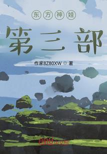 2k21 破解版mc