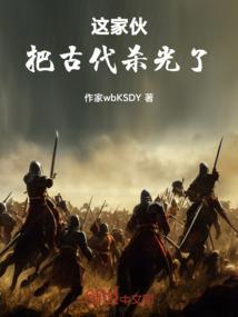 天刀 白天与黑夜
