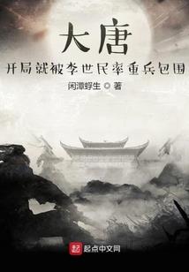 王国保卫前线破解版