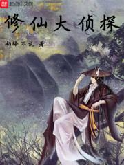 踢爆老板破解版