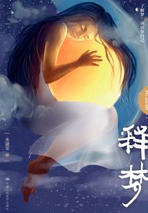 天刀天赏盒子在哪买