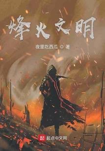 方舟装甲mod推荐