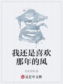 lol怎么得龙瞎