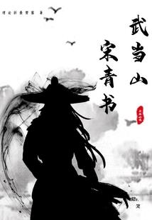 我的世界绝美夜景图片