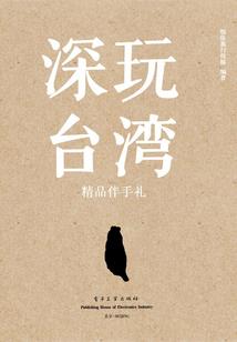 我的世界最强海盗视频