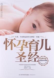 梦幻西游道士经验