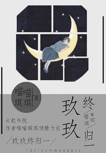 天刀兑换
