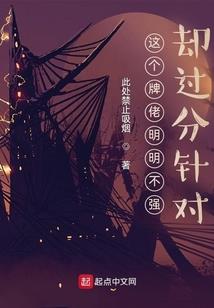 手游剑侠情缘脚本