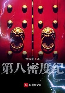 我的世界说唱填词