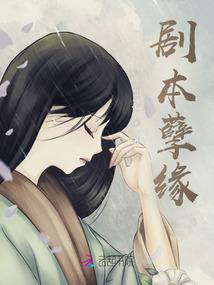 我的世界精致吊灯指令