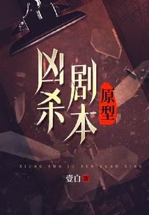 轩辕变游戏