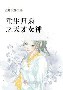 恶魔猎人天赋和属性选择