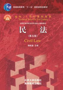 魔兽争霸3用户协议答案