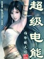 荒野行动伐木场在哪
