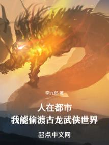 鬼泣 属性