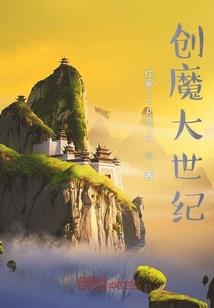 王者荣耀阿春视频解说