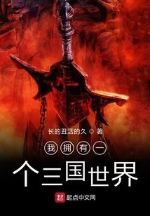 我的世界之变身动物电影