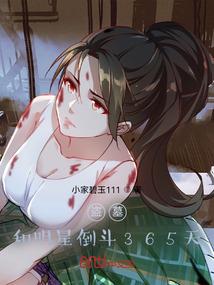 为什么lol客户端很卡