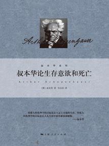 哪个颜色显皮肤白