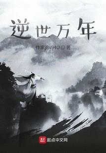 雅鲁藏布大峡谷攻略