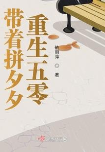 lol打野出装s6