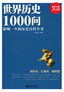 马上能玩的游戏