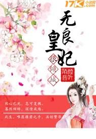 油画人像皮肤调色