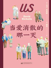 物语2无属性特大