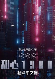 给队友加血英雄