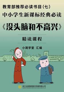 lol离线状态