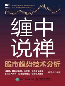 梦幻西游怎么弄装备材料
