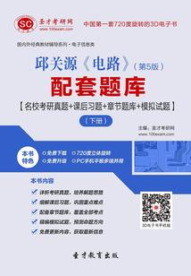 游戏CPqq