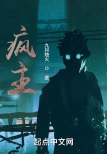 梦幻西游80铠甲书价格