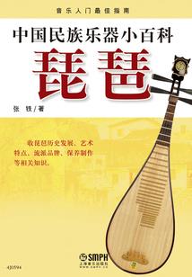 倩女幽魂手游账号注销