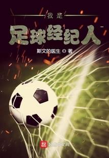 荒野乱斗冬日全皮肤