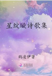 寒刀攻略